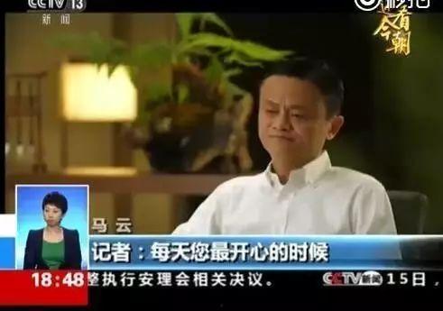 马云表哥吃瓜视频大全,揭秘网络红人幕后生活