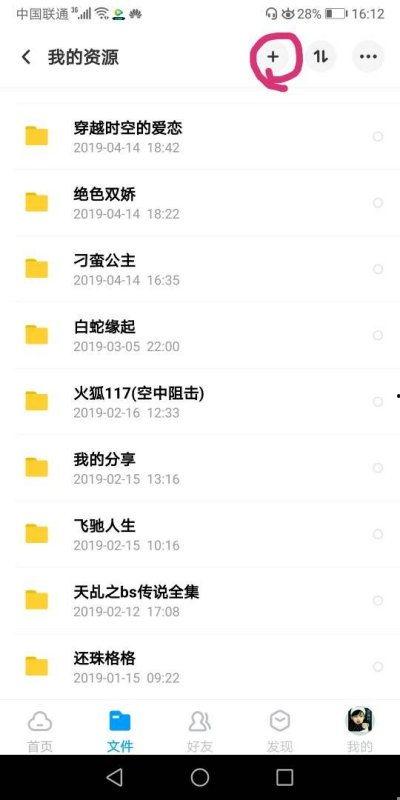 怎么投稿吃瓜视频赚钱呢,轻松变现的短视频制作技巧