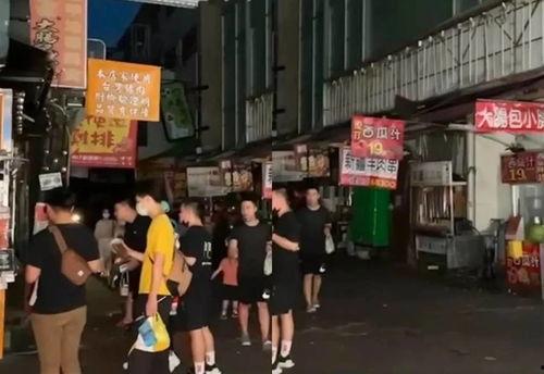 台湾民众吃瓜视频下载,下载热潮席卷岛内